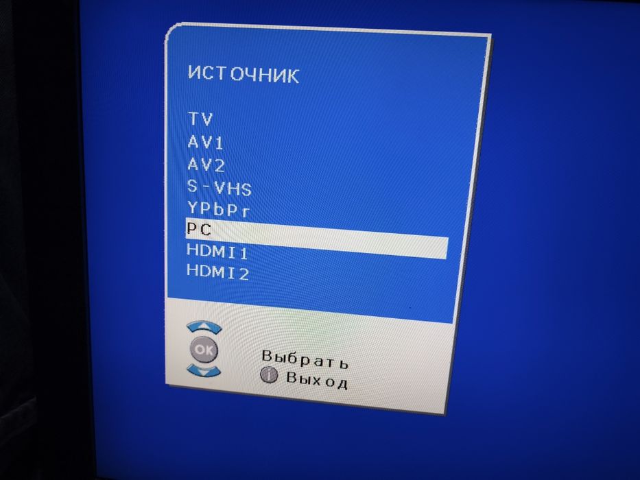 Телевизор с Европы