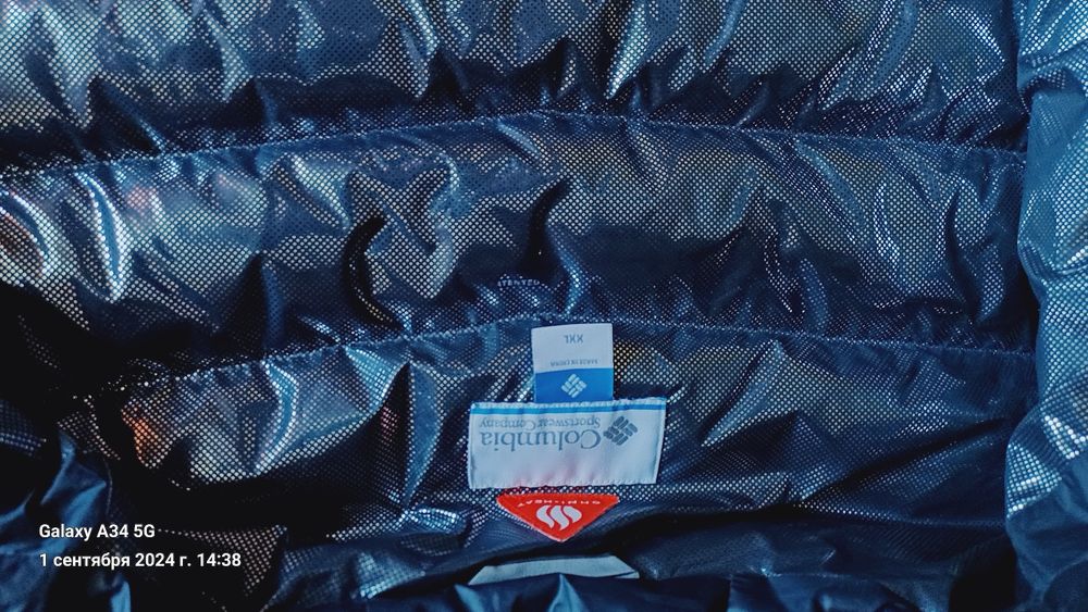 Новая куртка Columbia XXL