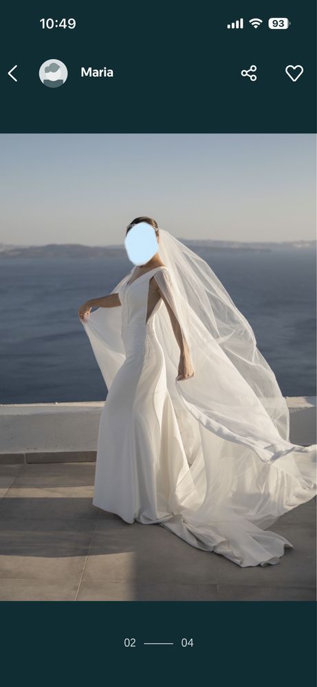 Весільна Сукня