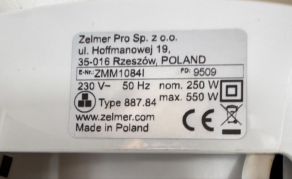 Потужна Німецька мясорубка Zelmer . Багатофункціональна та якісна!