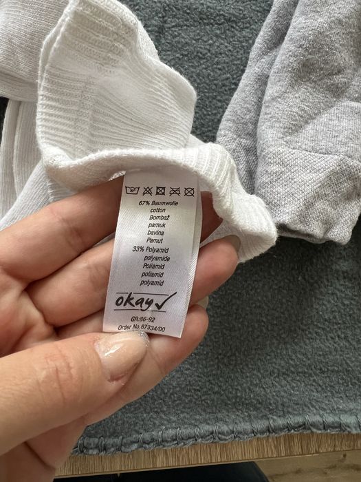 Rajstopki rozmiar 86/92