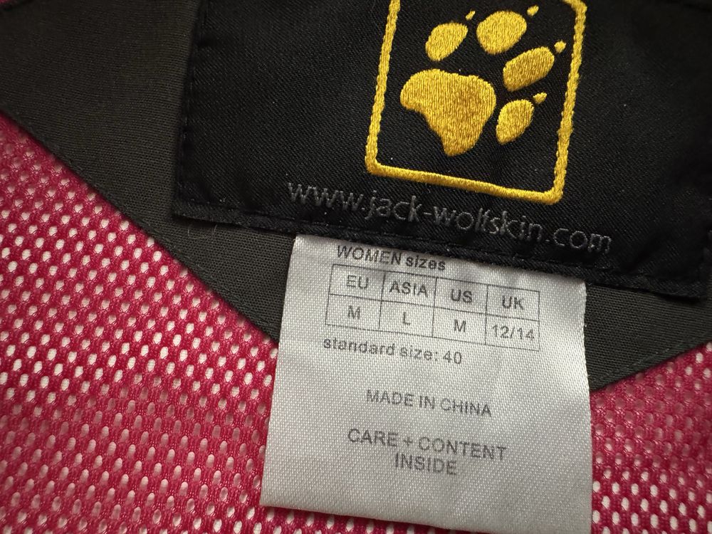 Jack Wolfskin Texapore kurtka / płaszcz Parka, khaki r. M , jak nowa