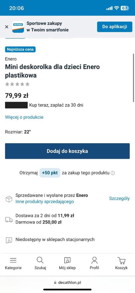 Deskorolka dziecięca