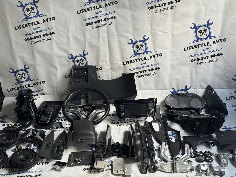 Проводка салону Nissan Rogue 2018 року комплектація SV підкапотна 2019