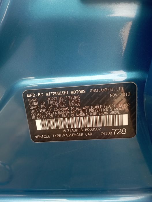 Mitsubishi Mirage 2019.