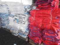 big bag wentylowany na warzywa, buraki, ziemniaki, cebule, duże ilości