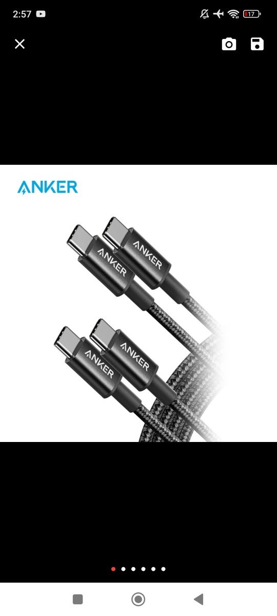 Кабель Anker TypeC - TypeC, 60W, 1,8 мера