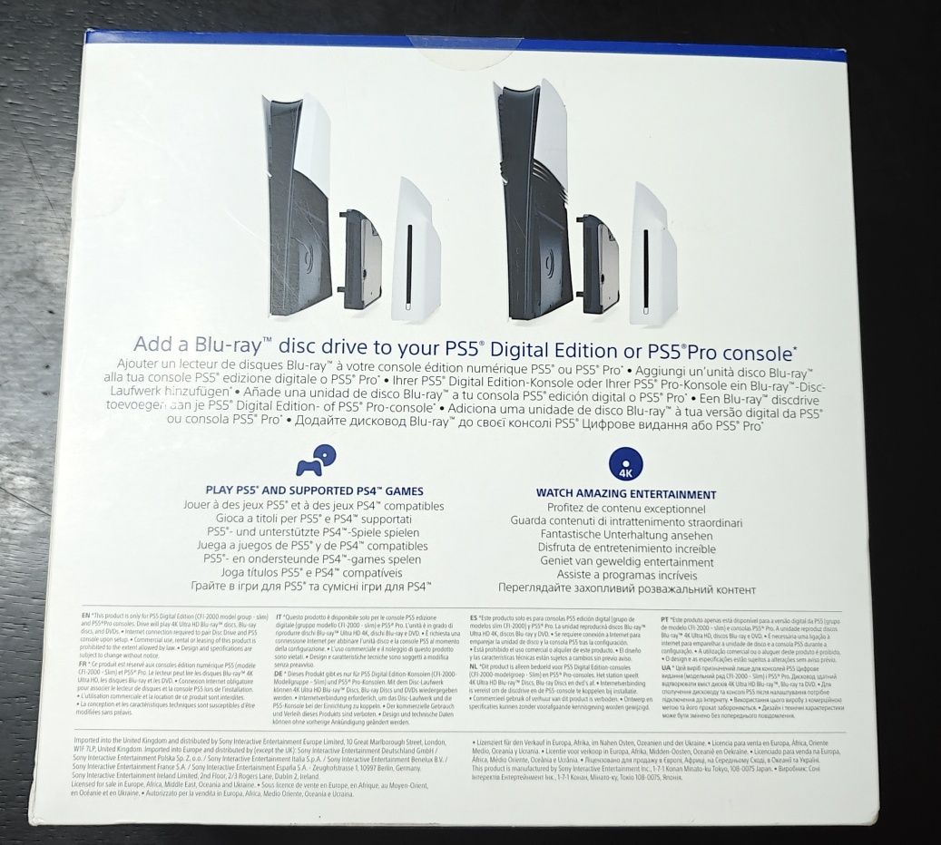 Unidade de Disco para PS5 Digital  – NOVA e SELADA |