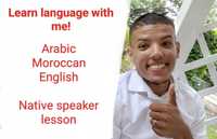 Lekcja językowa angielski/ arabski/marokański
