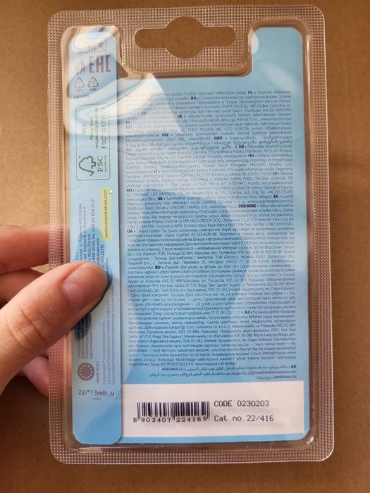 Smoczek, canpol babies, 0-6 msc