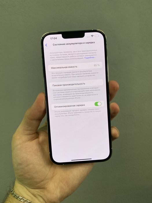 iPhone 13 Pro Max 512Gb Silver Unlock Відмінний стан з Гарантією