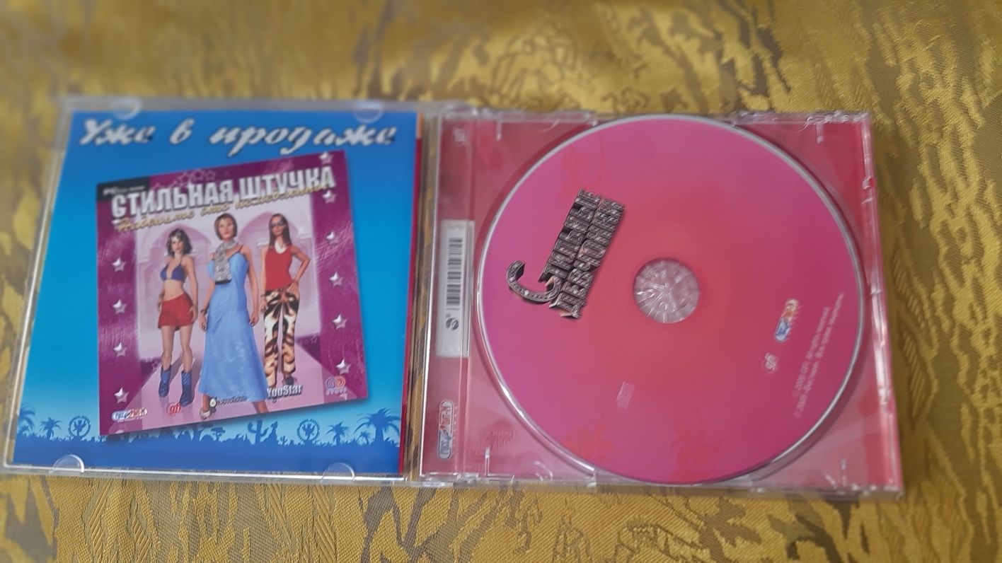 CD PC game увлекательные компьютерные игры для детей