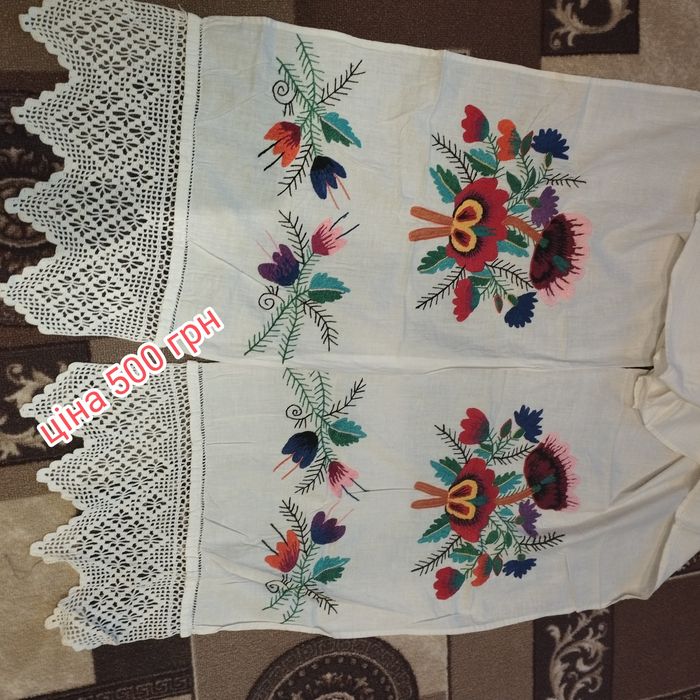 Вишиті рушники на різний вибір