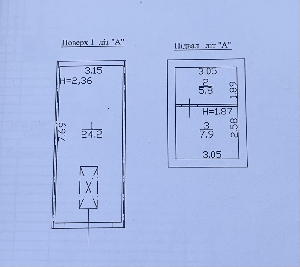 Продам гараж, троещина