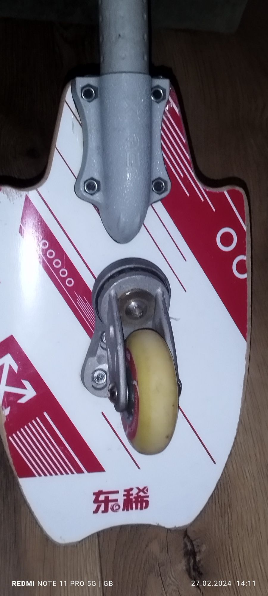 Sprzedam deskorolkę na dwóch kółkach donxi