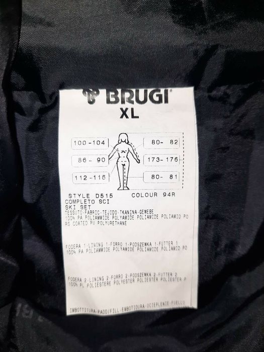 Лижний жіночий костюм Brugi