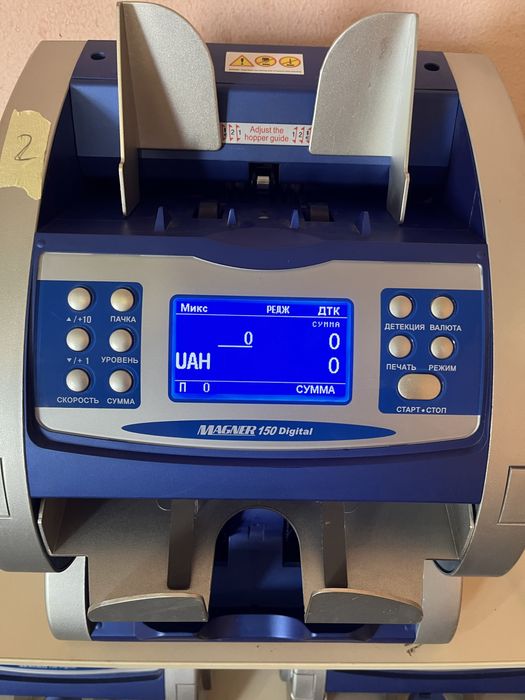 Сортировщик банкнот Magner 150
