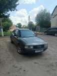 Audi 80 1.8 бензин