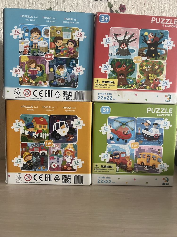 Puzzle 3+ 12,16.20,24