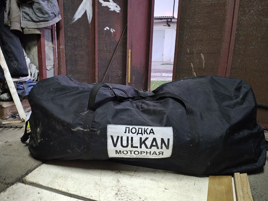 Лодка Vulkan 305