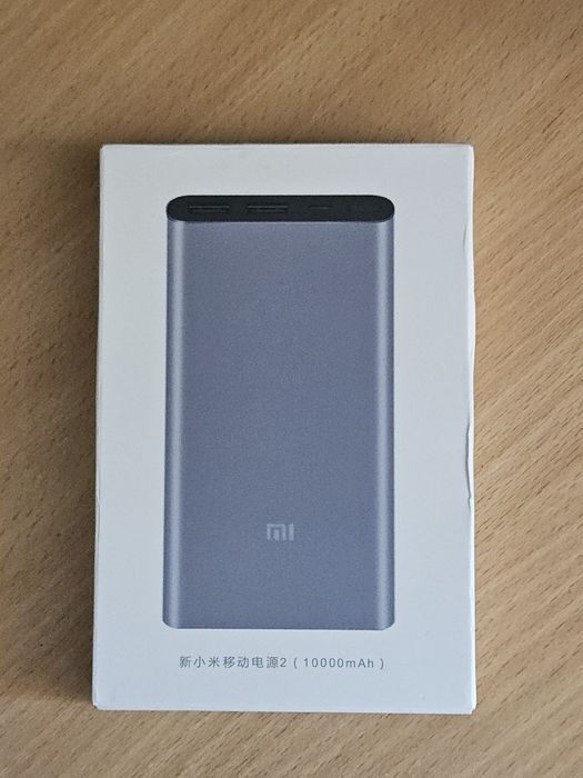 Павербанк Xiaomi Mi Power Bank 2i (2S) 10000mAh