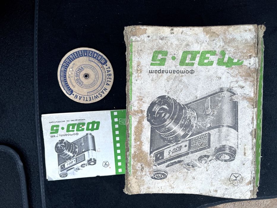 Kolekcjonerski aparat fotograficzny FED 5 NOWY (?)