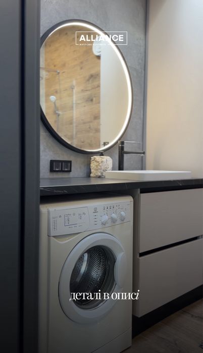 Продаж будинку в мальовничій локації м. Івано-франківськ 6-сот землі.