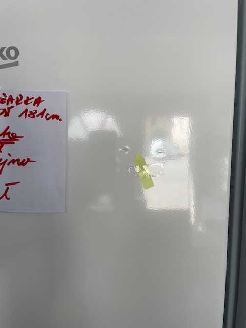 Lodówko-zamrażarka Beko 181 cm.No Frost Sklep