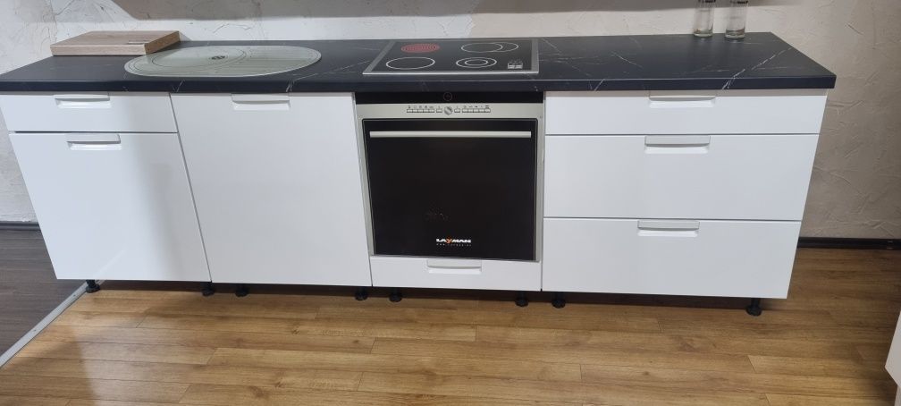 Wyprzedaż kuchni 260cm MDF połysk