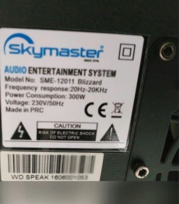 Głośnik przenośny SKYMASTER SME-12011 BLIZZARD