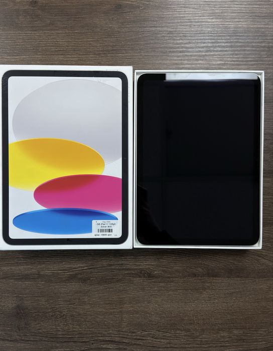 OB iPad 11 128gb Wifi Silver
