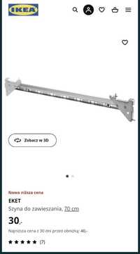 Dwie nowe szyny do zawieszania EKET 70cm Ikea