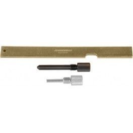 Kit Sincronização Tranca Bloqueio Motor FORD, MAZDA, VOLVO - AL010205