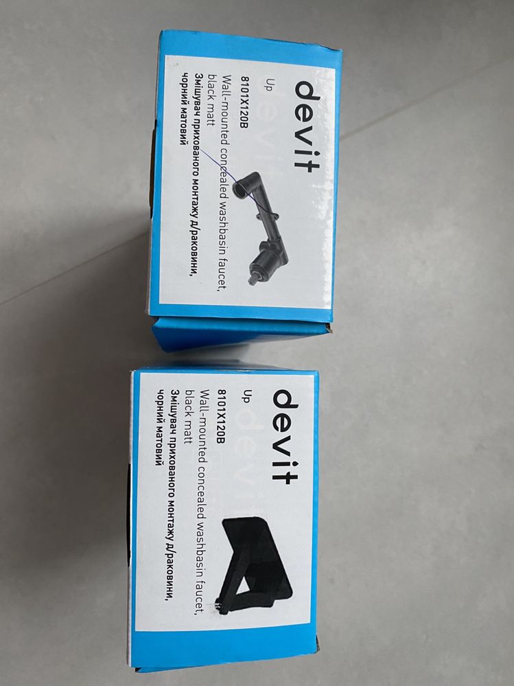 Змішувач прихованого монтажу DEVIT UP 8101X120B.(чорний матовий)