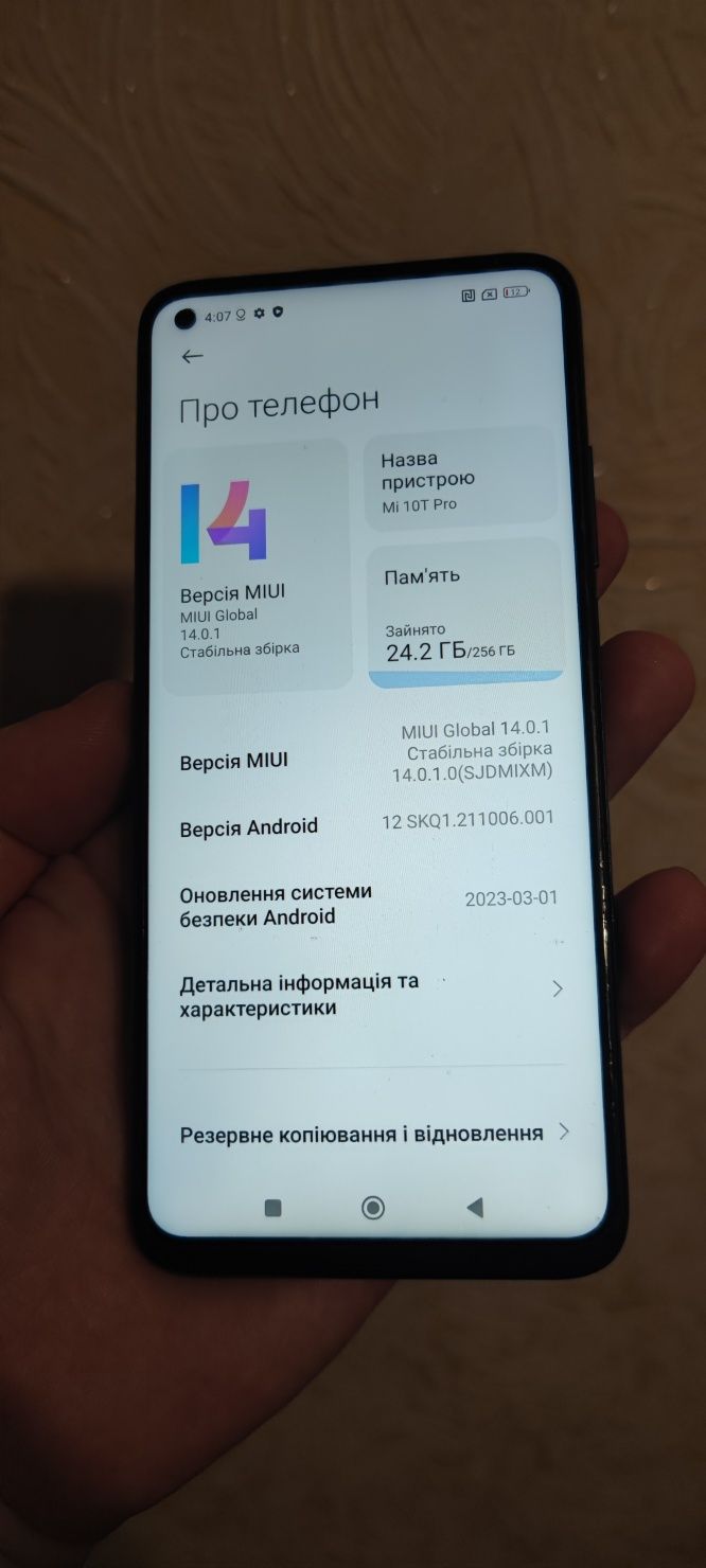 Xiaomi Mi 10T Pro 5g 8+5/256