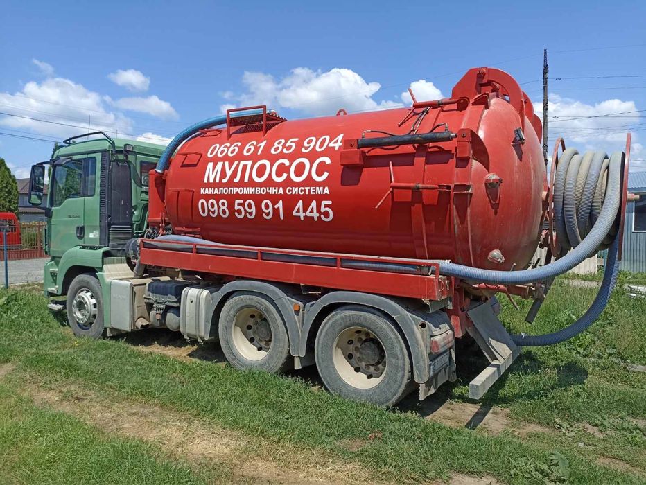 Выкачка канализаций.