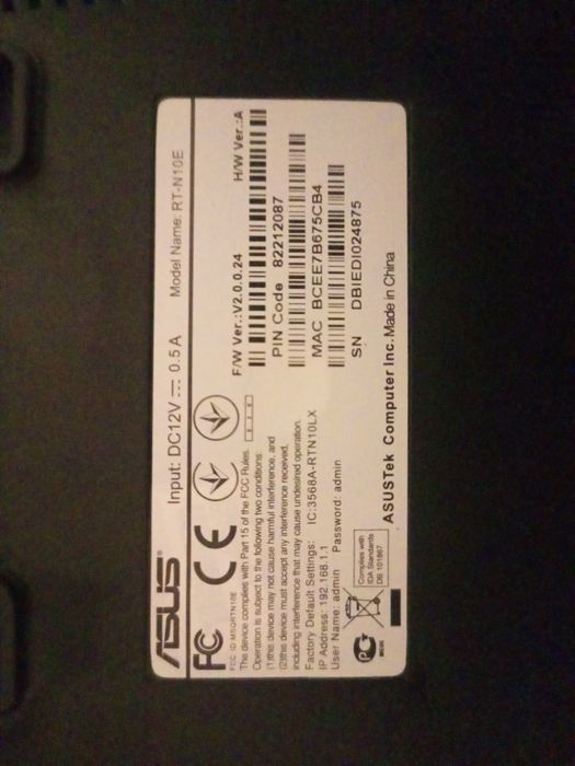 Продам роутеры tp link,asus