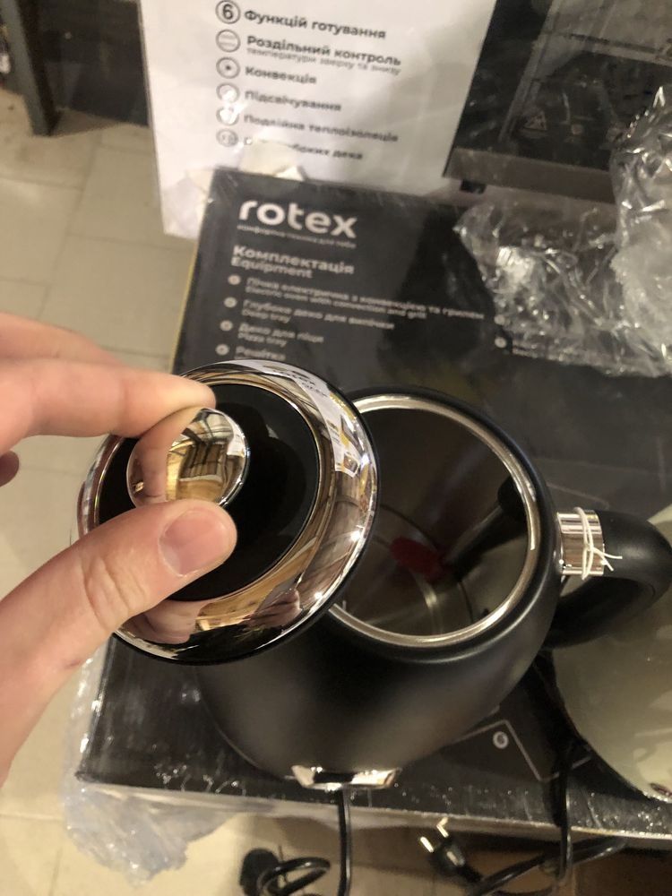 Електрочайник 1.8л 2200Вт Ardesto