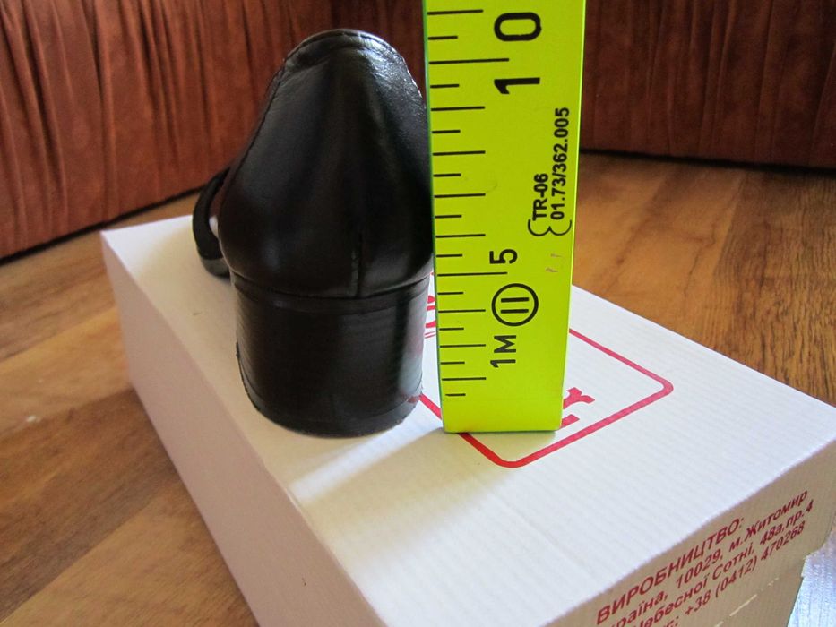 Туфли женские кожаные