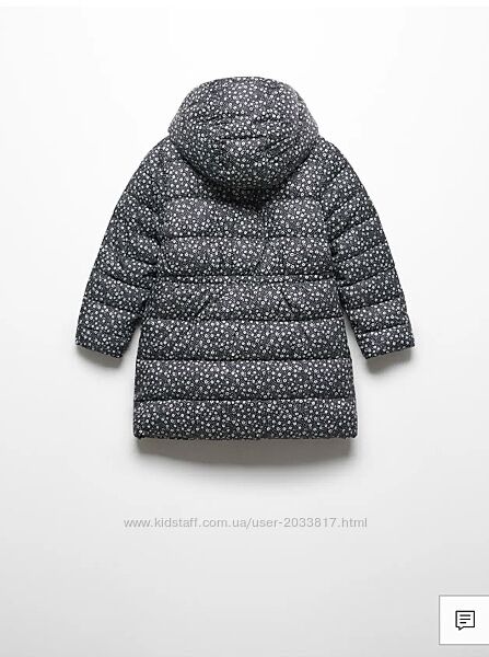Зимова куртка для дівчат Mango