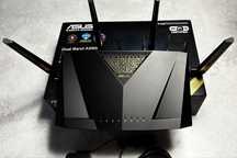 Router ASUS RT-AX88U