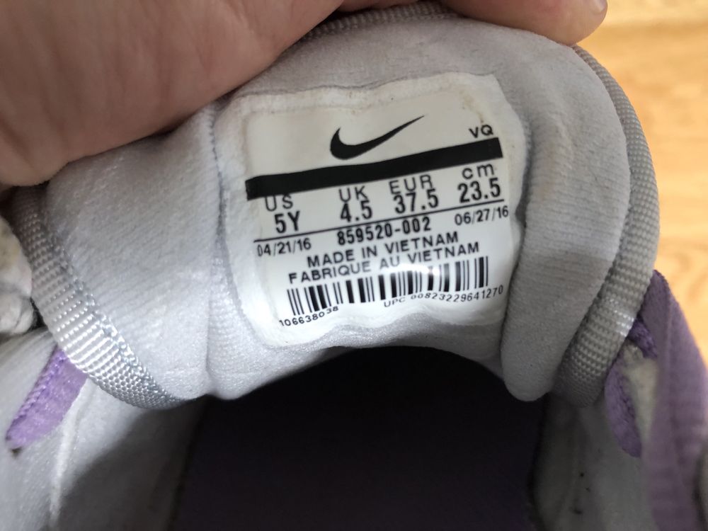 Nike buty sportowe skorzane 37,5 dziewczece