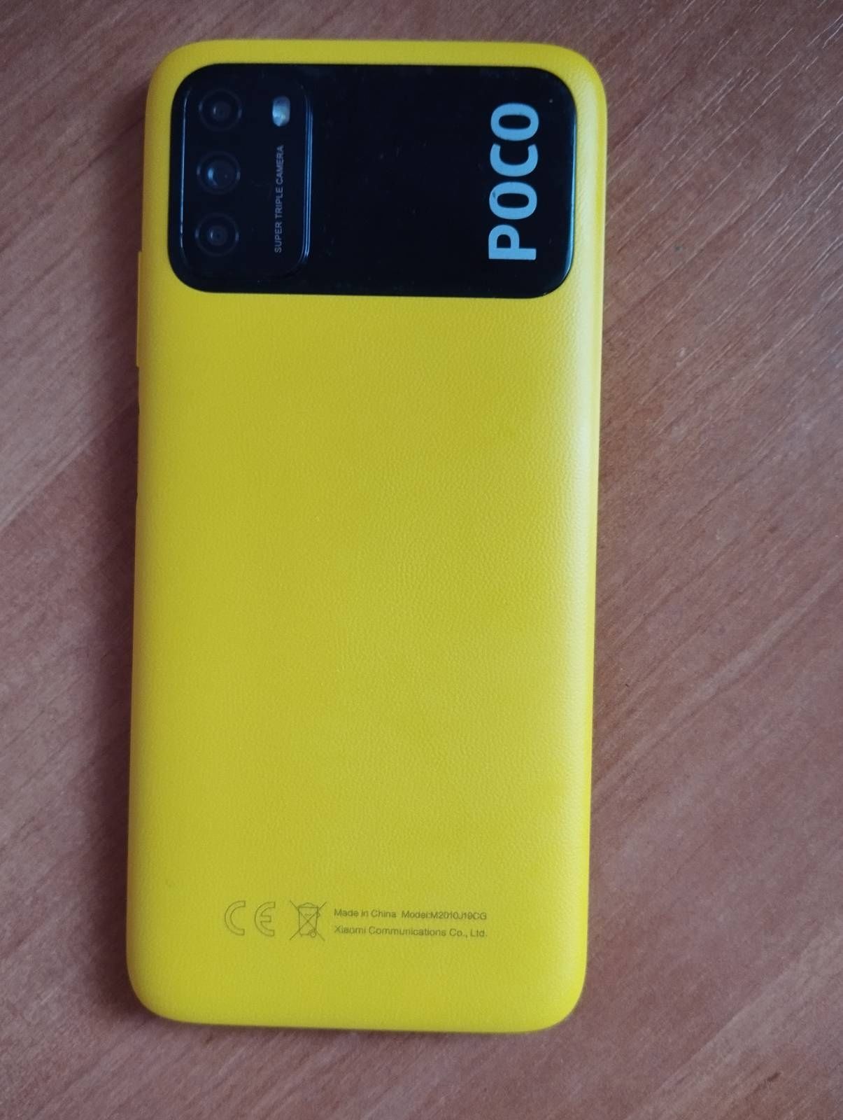 POCO M3 4+1/128 Yellow