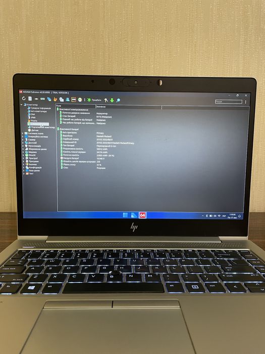 HP EliteBook 745 G6 AMD Ryzen 5 PRO 16GB DDR4 256GB SSD Windows 11 PRO