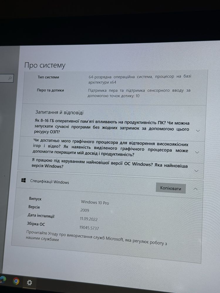 Ноутбук HP Pro x2 612 G2 8/256GB + клавіатура