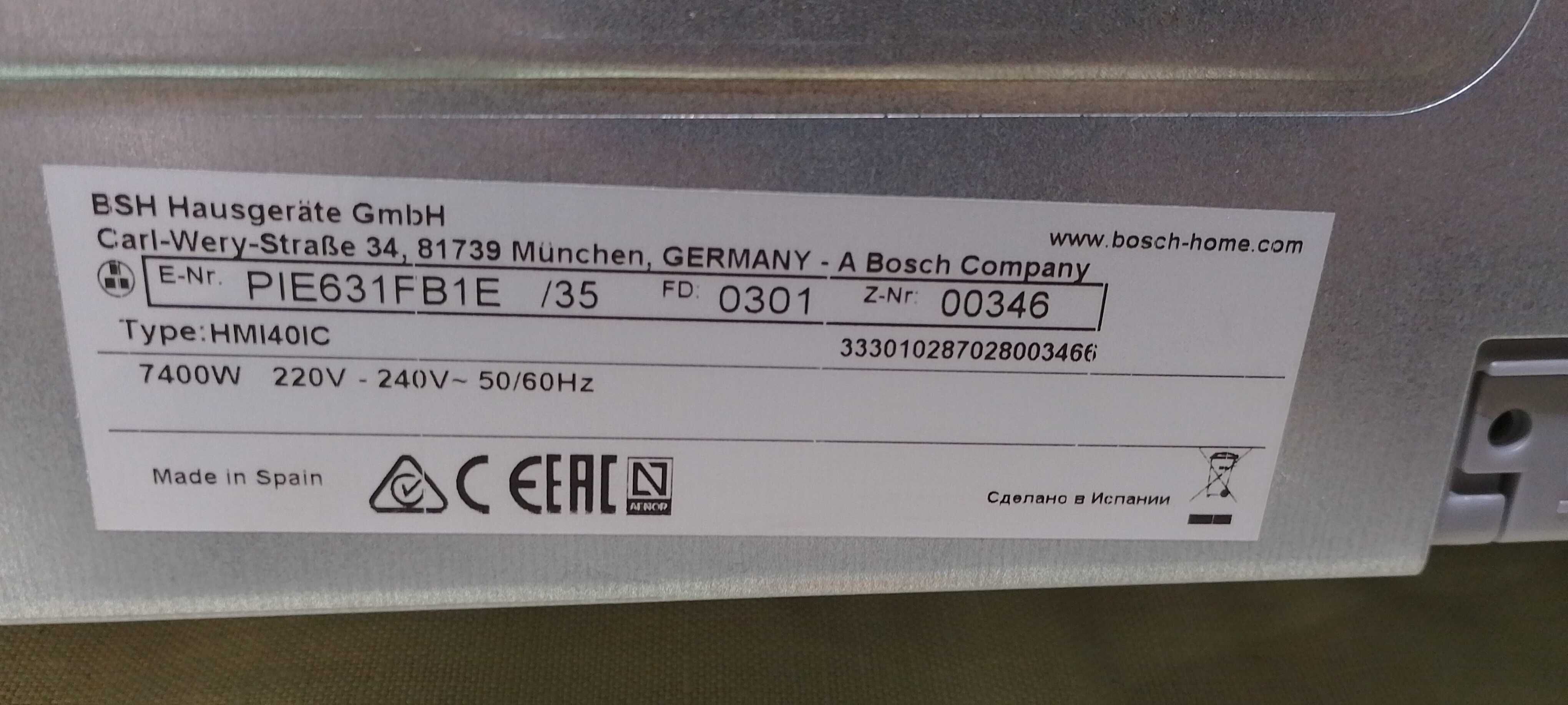 Płyta indukcyjna BOSCH, Model-PIE631FB1E, uszkodzona