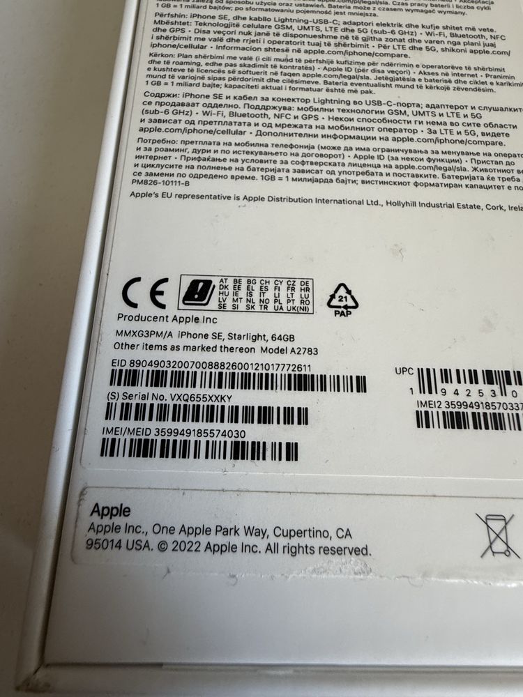 iPhone SE 2022 64gb Starlight Idealny Bateria 100%