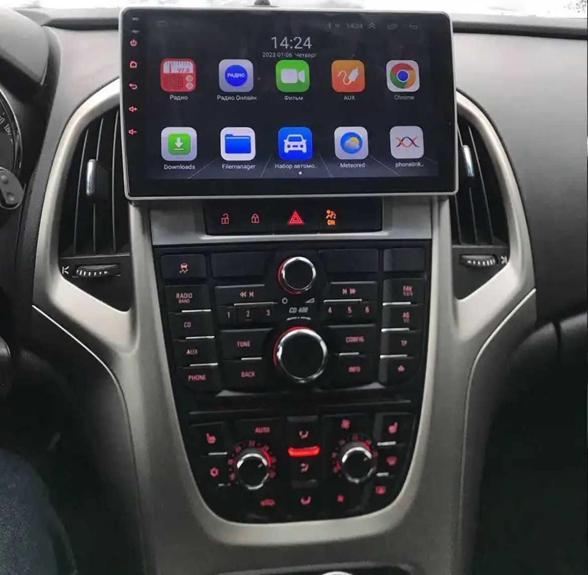 Nowe Radio/Nawigacja ANDROID Opel Astra J (2+32/4+64gb)