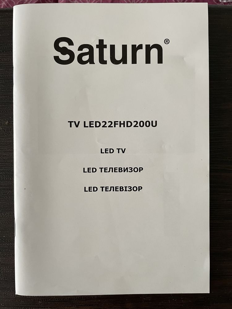 Телевізор Saturn® TV LED22FHD200U