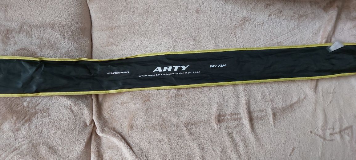 Спінінг флагман ARTY тест 5-25